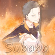 Subaba