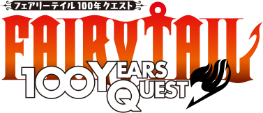 Fairy_Tail_100_Years_Quest_logo.png