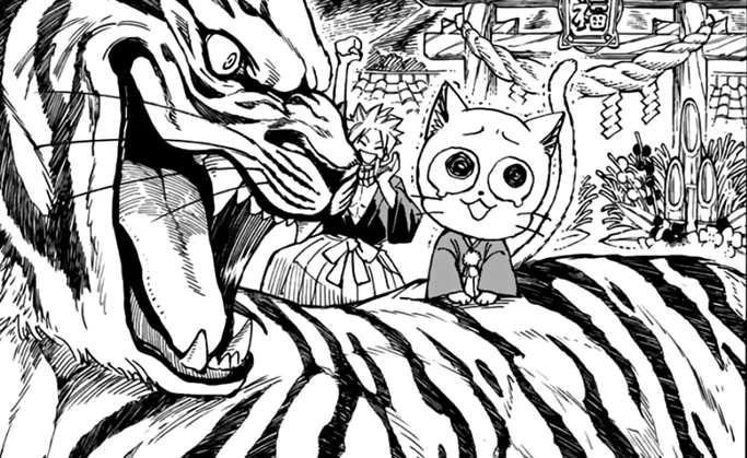 97COVER.png