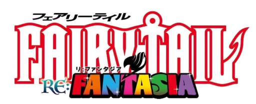 LOGOFANTASIA.png